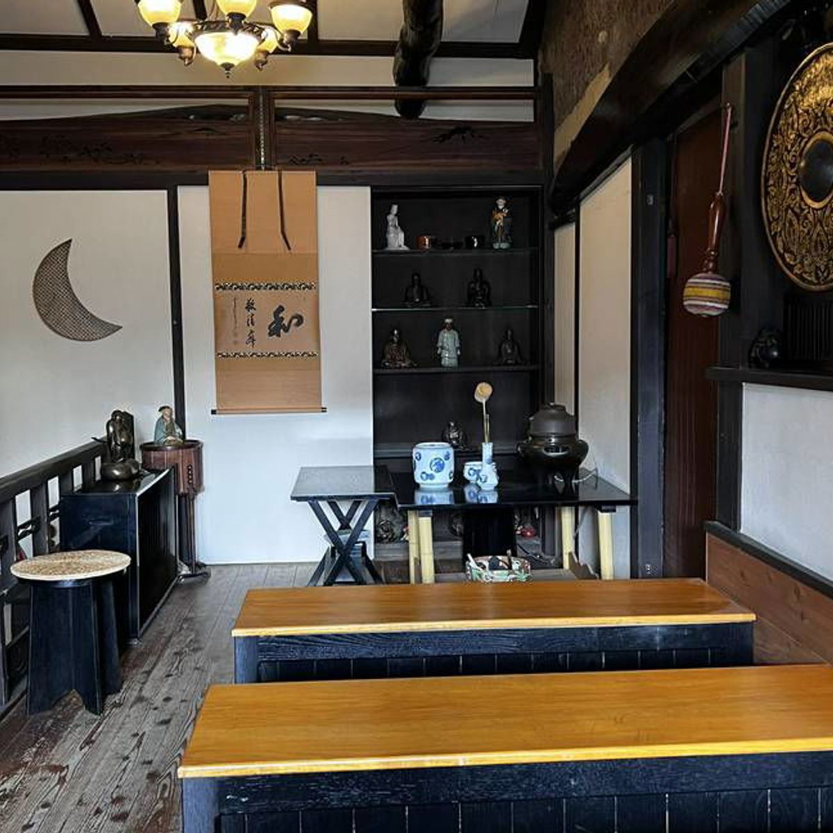 Kyoto Tea Ceremony Experience in Machiya