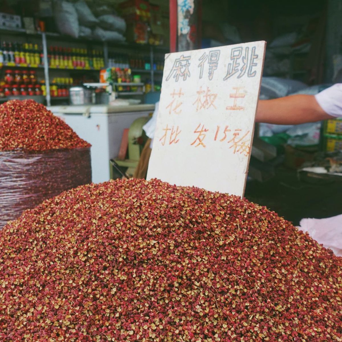 Escape to The Farm Market with Local Food