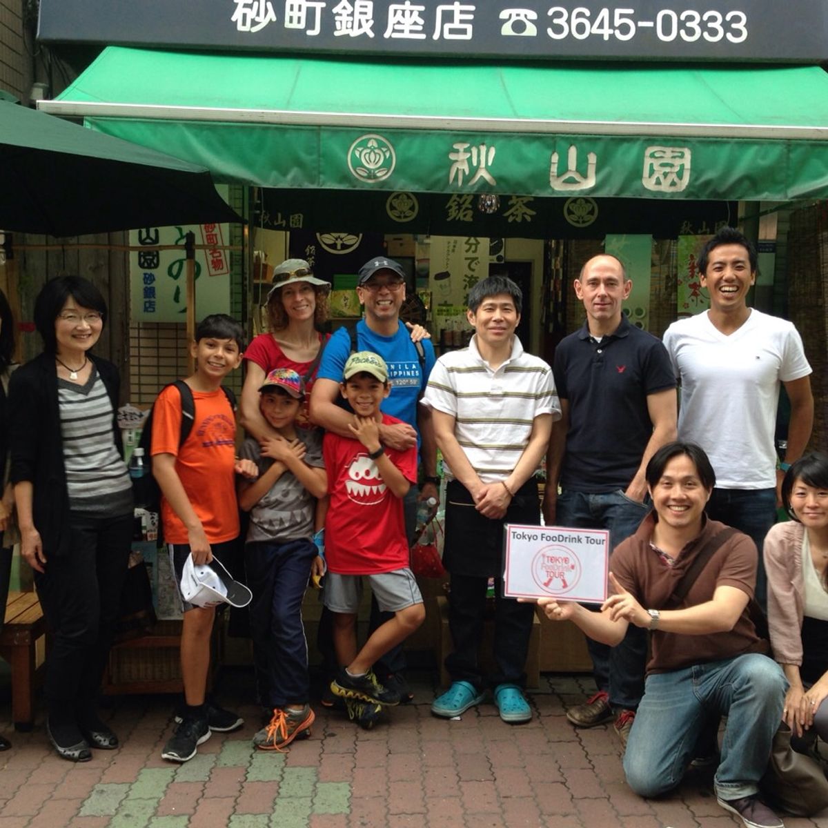 Local Delicatessen Street “Sunamachi” Walking Food Tour