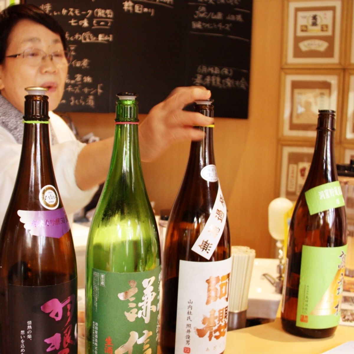 Luxury Sake and Whisky Nightlife Tour in Kyoto