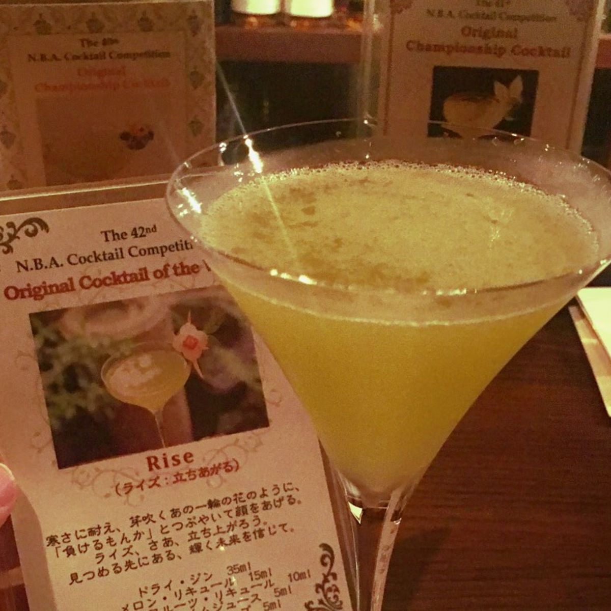 Luxury Sake and Whisky Nightlife Tour in Kyoto