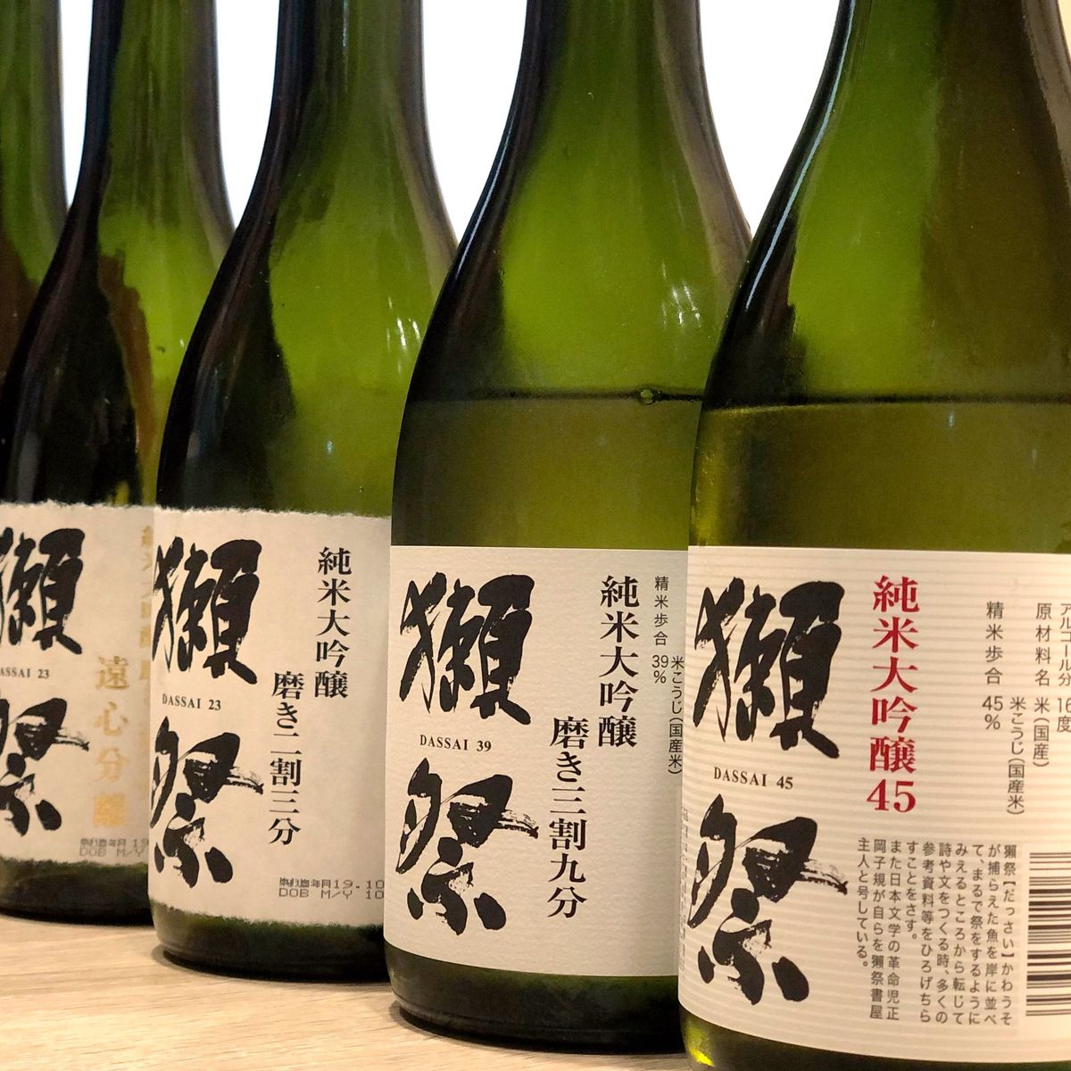 Luxury, Tokyo Sake, Cocktail, Whisky and Pairing Tour