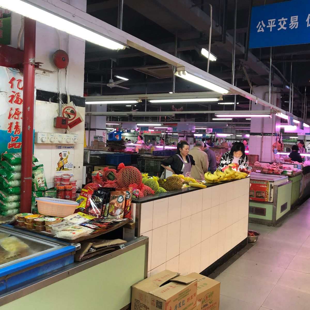 Hand-Pulled Noodles or Three-Colored Soup Dumplings Class with Wet Market Tour