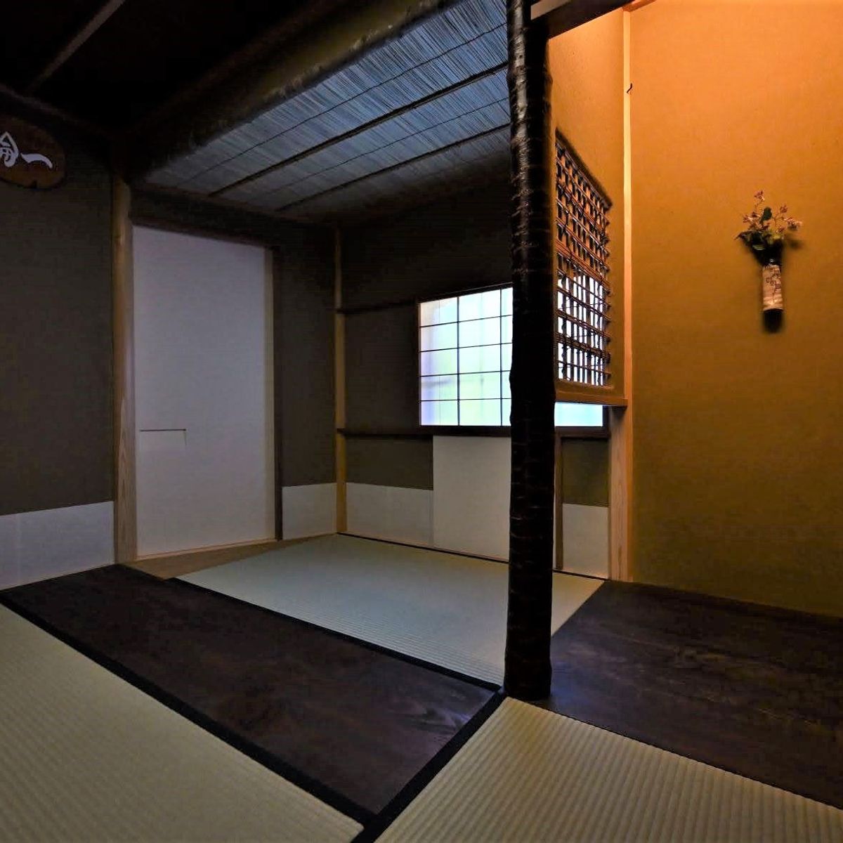 Local Home Visit Semi-Private Tea Ceremony at Authentic Tea Room