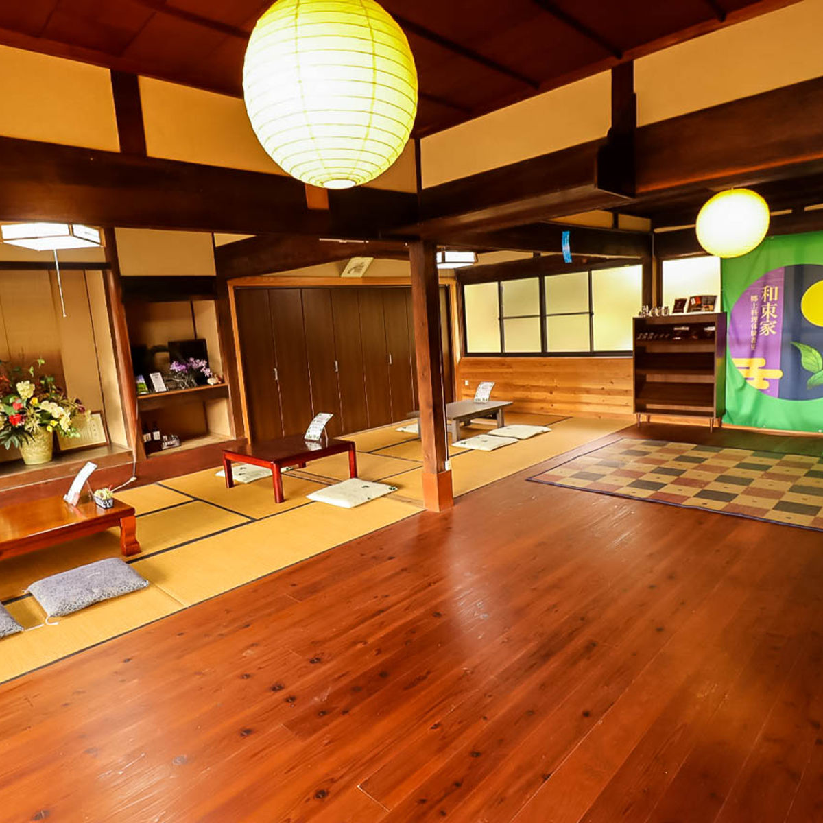 Préparation d'authentiques Cha Soba au Sencha à Kyoto