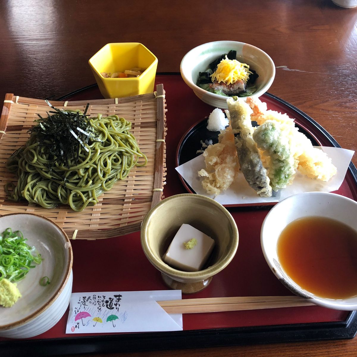 Matcha Green Tea Tour in Uji Kyoto with Temple Visit