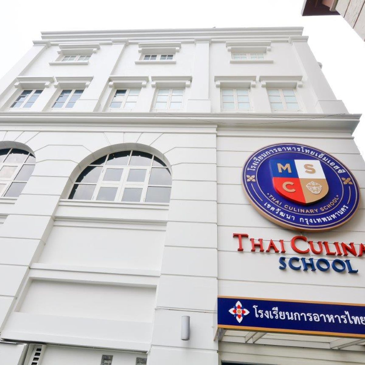 Authentic Thai Cooking Class at a Thai Culinary School