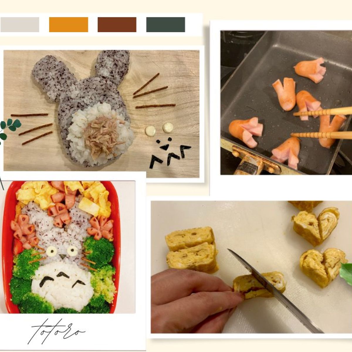 Cours de création de boîtes à bento à personnages à Nagoya