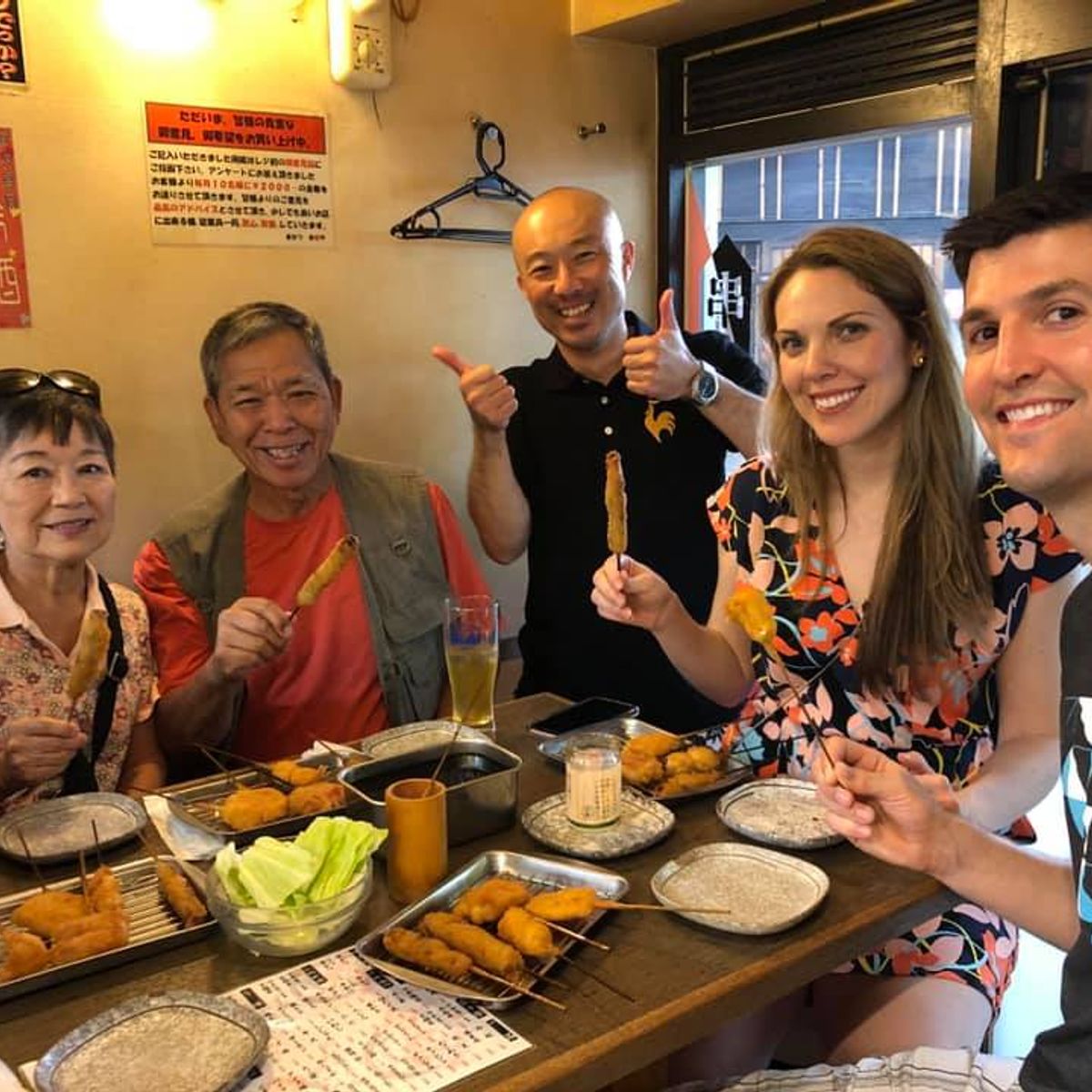 Nightlife Osaka Food Tour