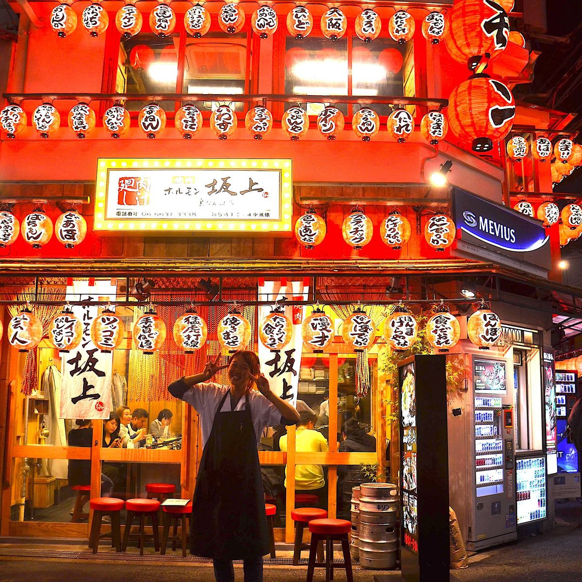 Nightlife Osaka Food Tour