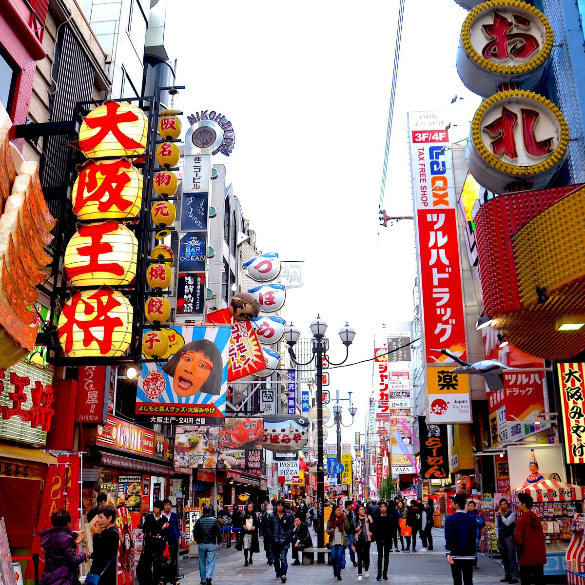 Nightlife Osaka Food Tour