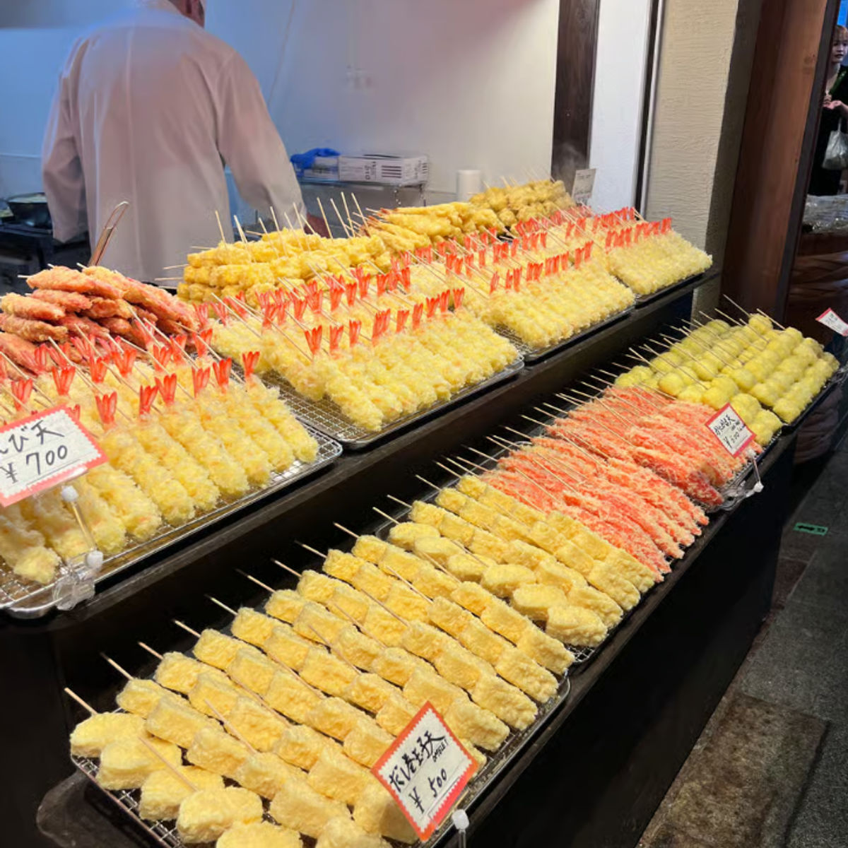 Kyoto Nishiki Market Walking Food Tour with Local Guide