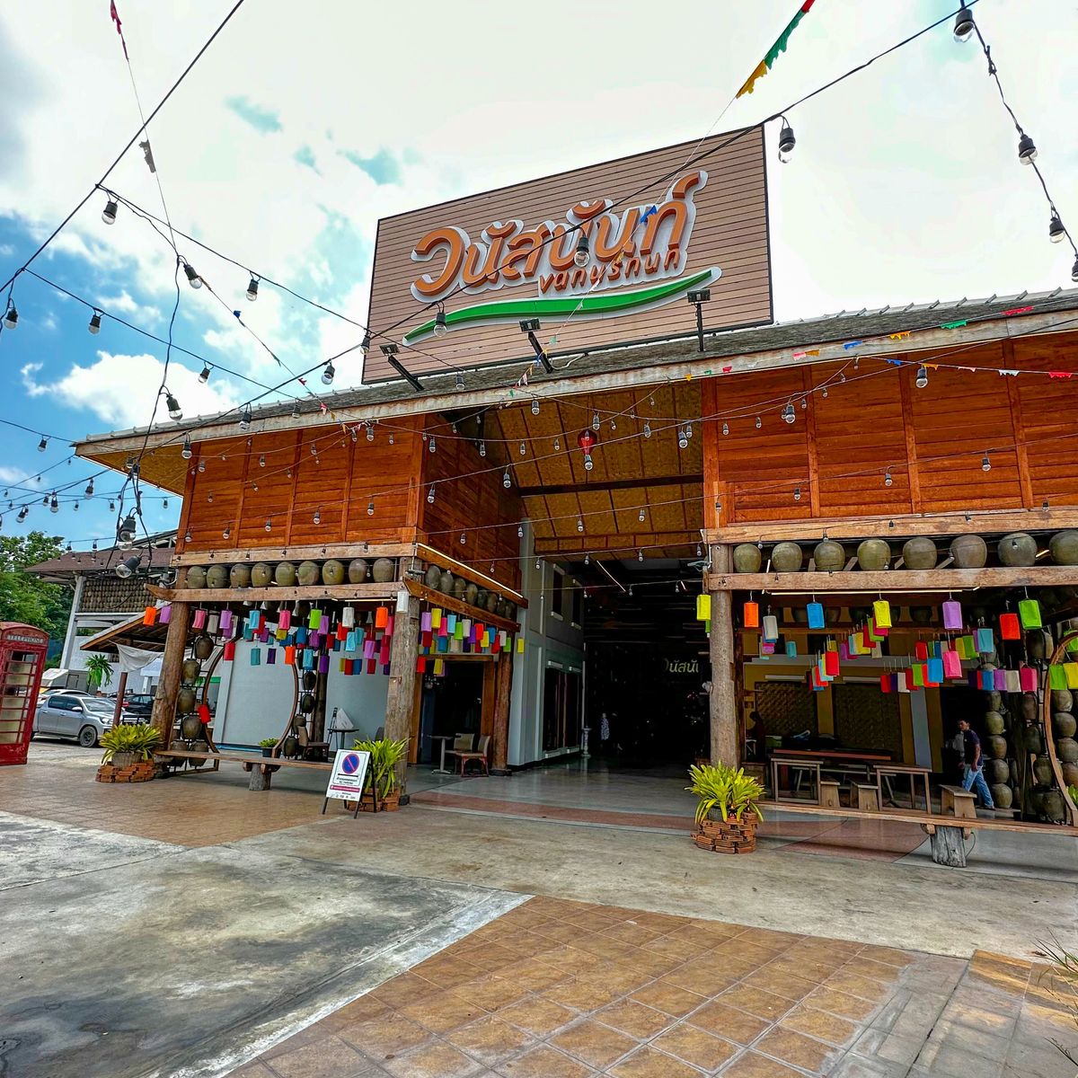 Northern Thai Dishes Cooking Class in Town