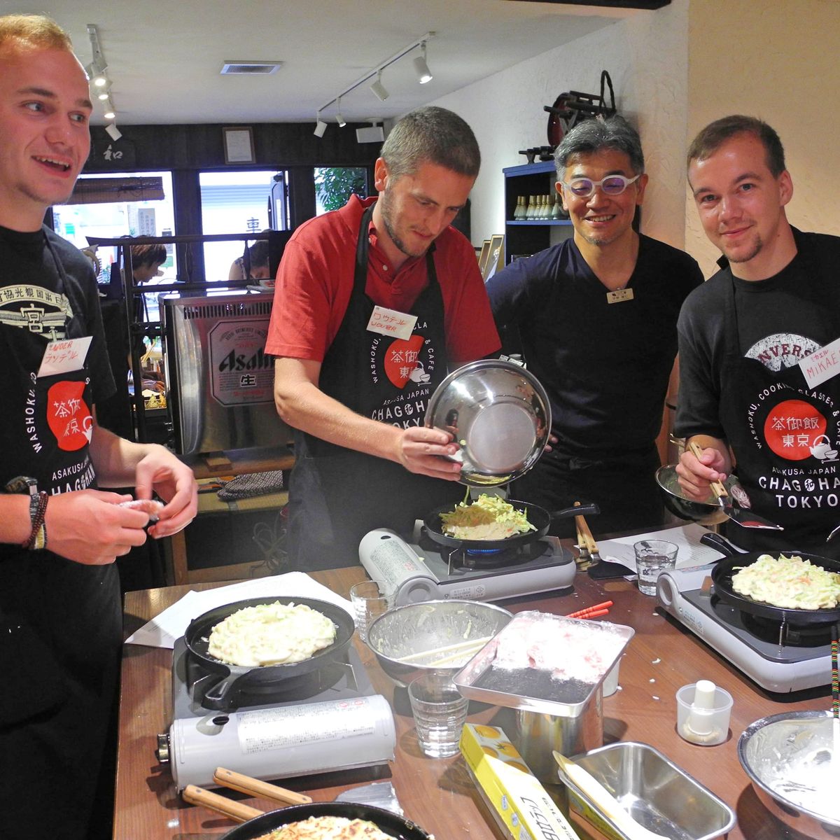 Okonomiyaki Kochkurs + 2 Beilagen