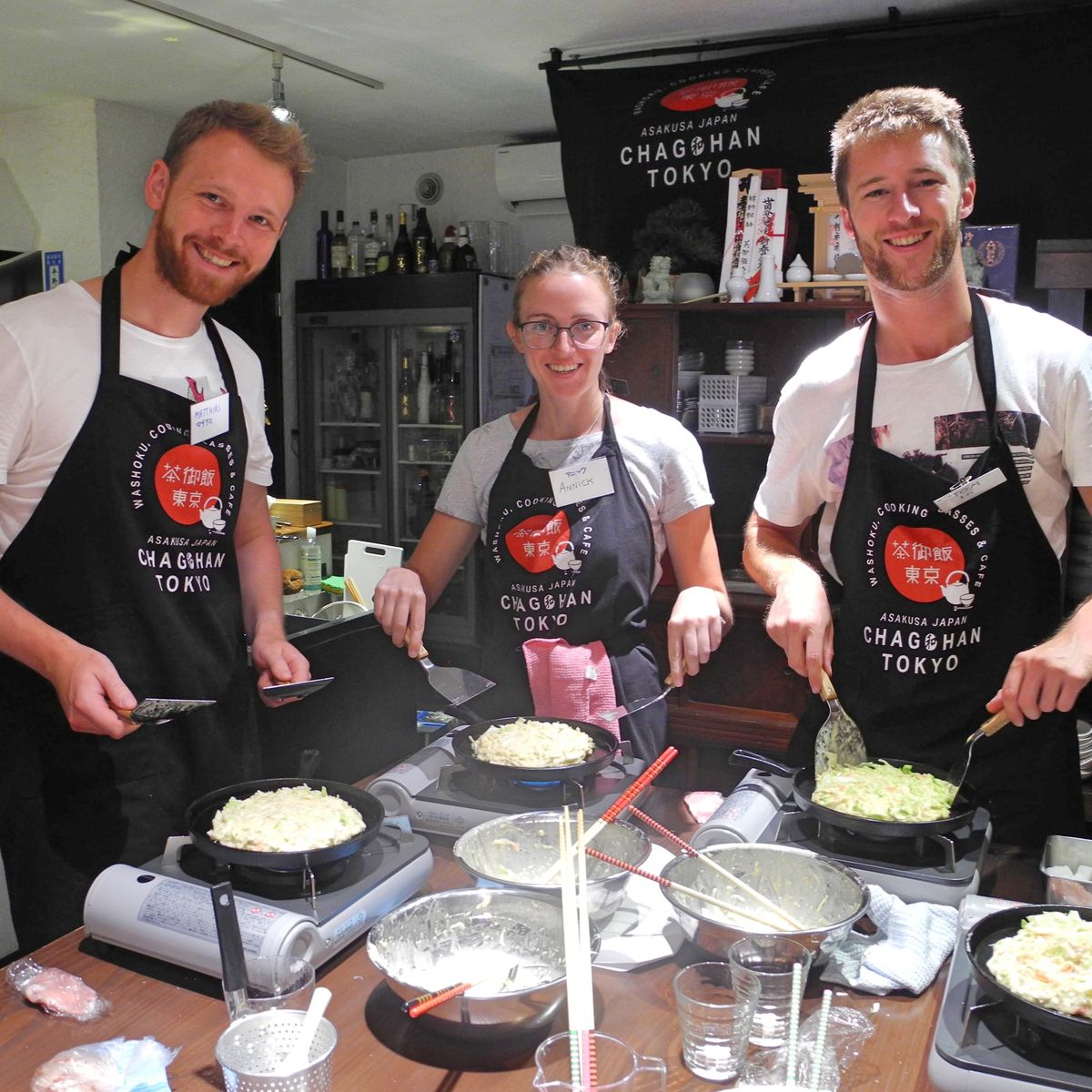 Okonomiyaki Kochkurs + 2 Beilagen
