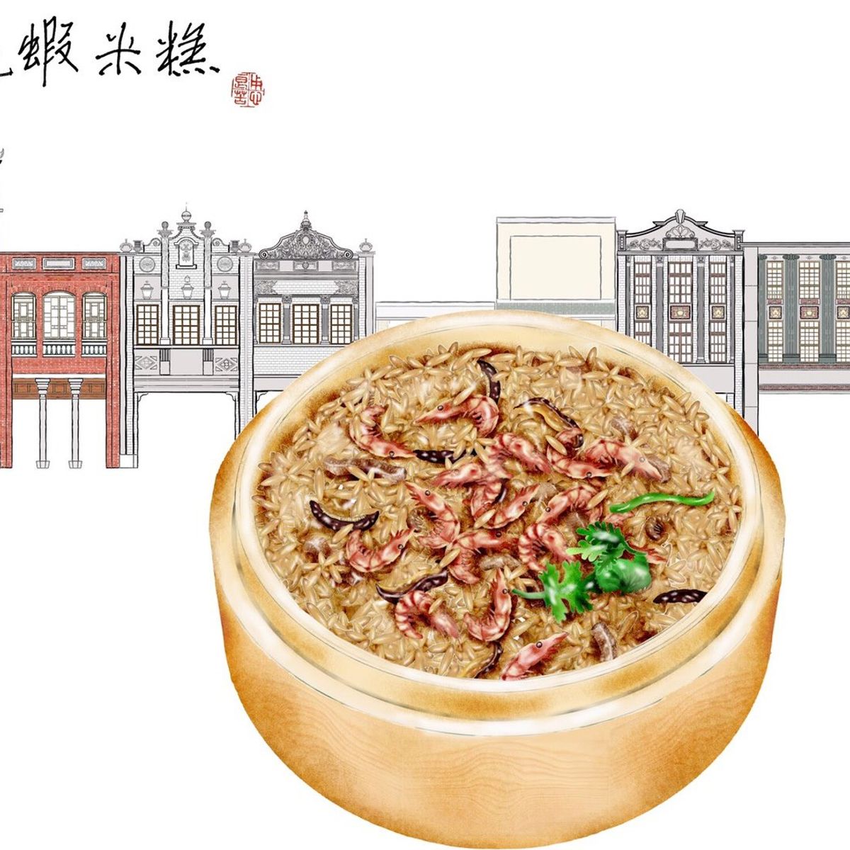 Old-fashioned Taiwanese Cuisine Cooking Class with Market Tour