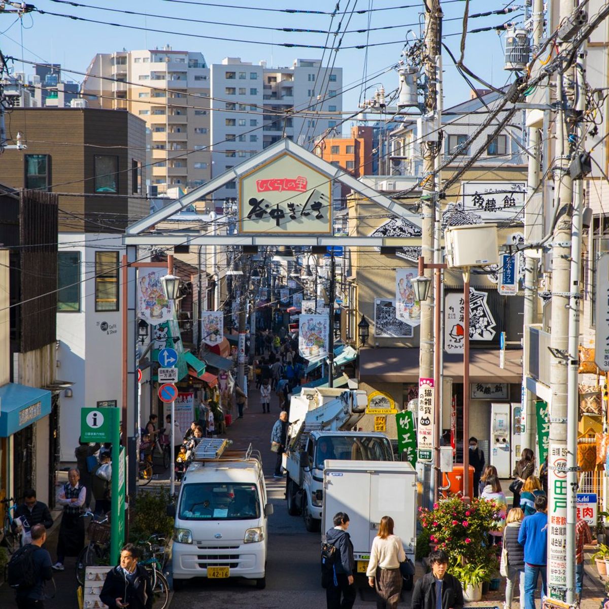 Visite gastronomique de la vieille ville de Tokyo (Yanaka)