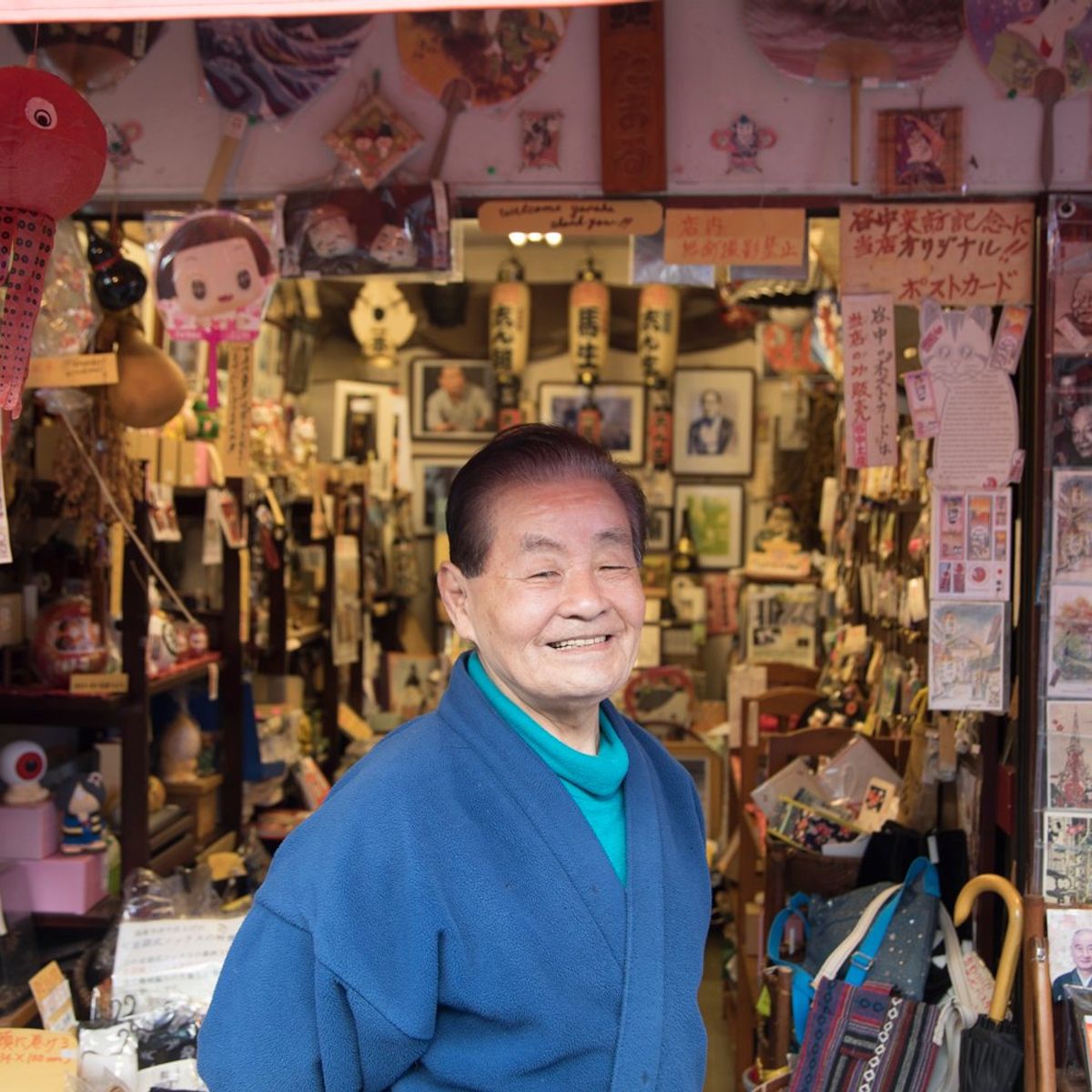 Visite gastronomique de la vieille ville de Tokyo (Yanaka)