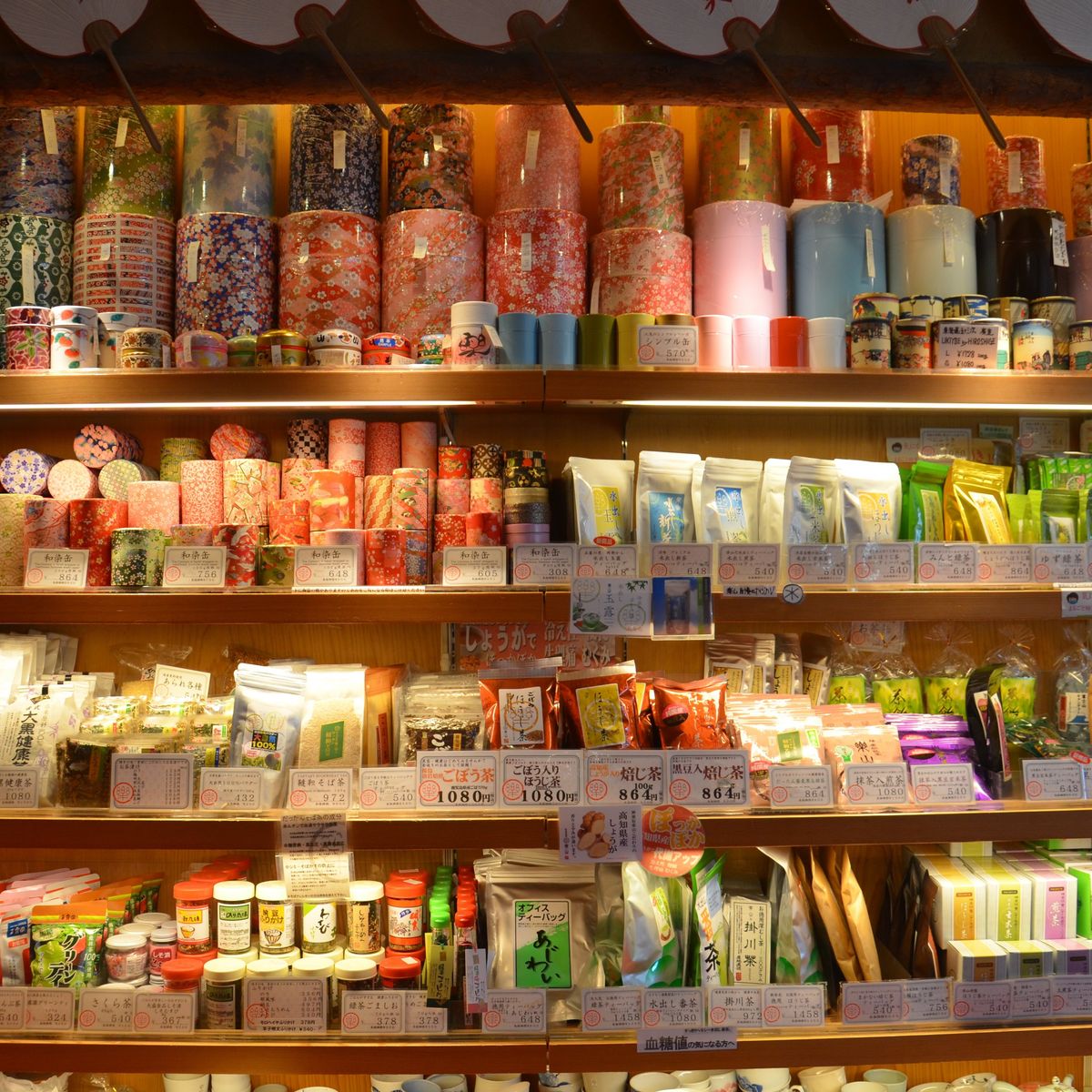 Visite gastronomique de la vieille ville de Tokyo (Yanaka)