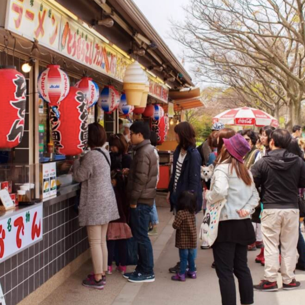 Arigato Japan Food Tours