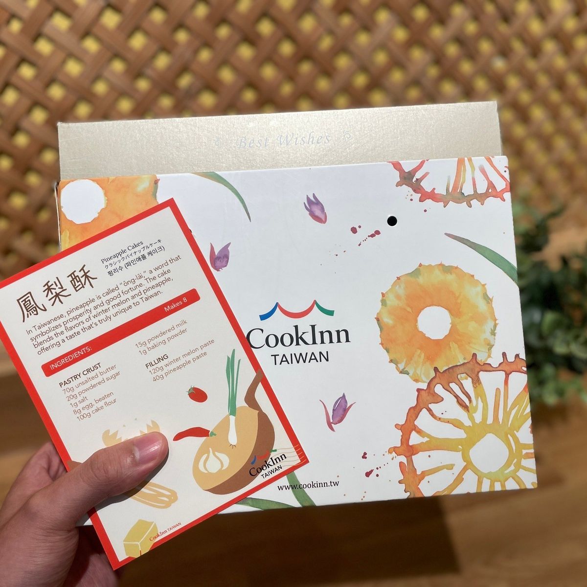 Taipei Ximen : Préparez vos propres gâteaux à l’ananas : Recette facile à réaliser soi-même pour 8 gâteaux en 90 à 12...