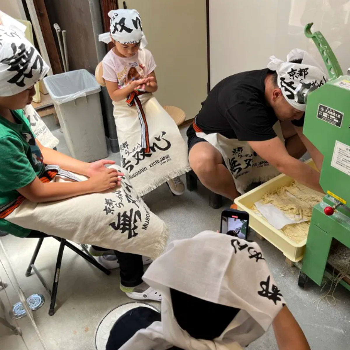 Ramen Noodle Making Experience in Kyoto