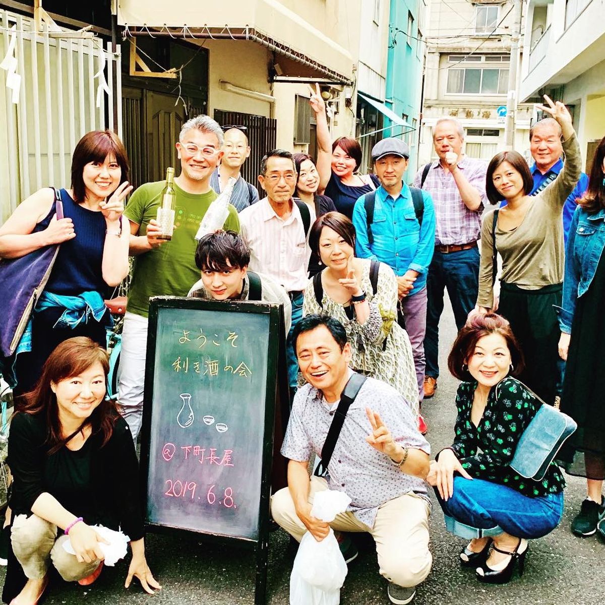 Sake Tasting at Chagohan Tokyo