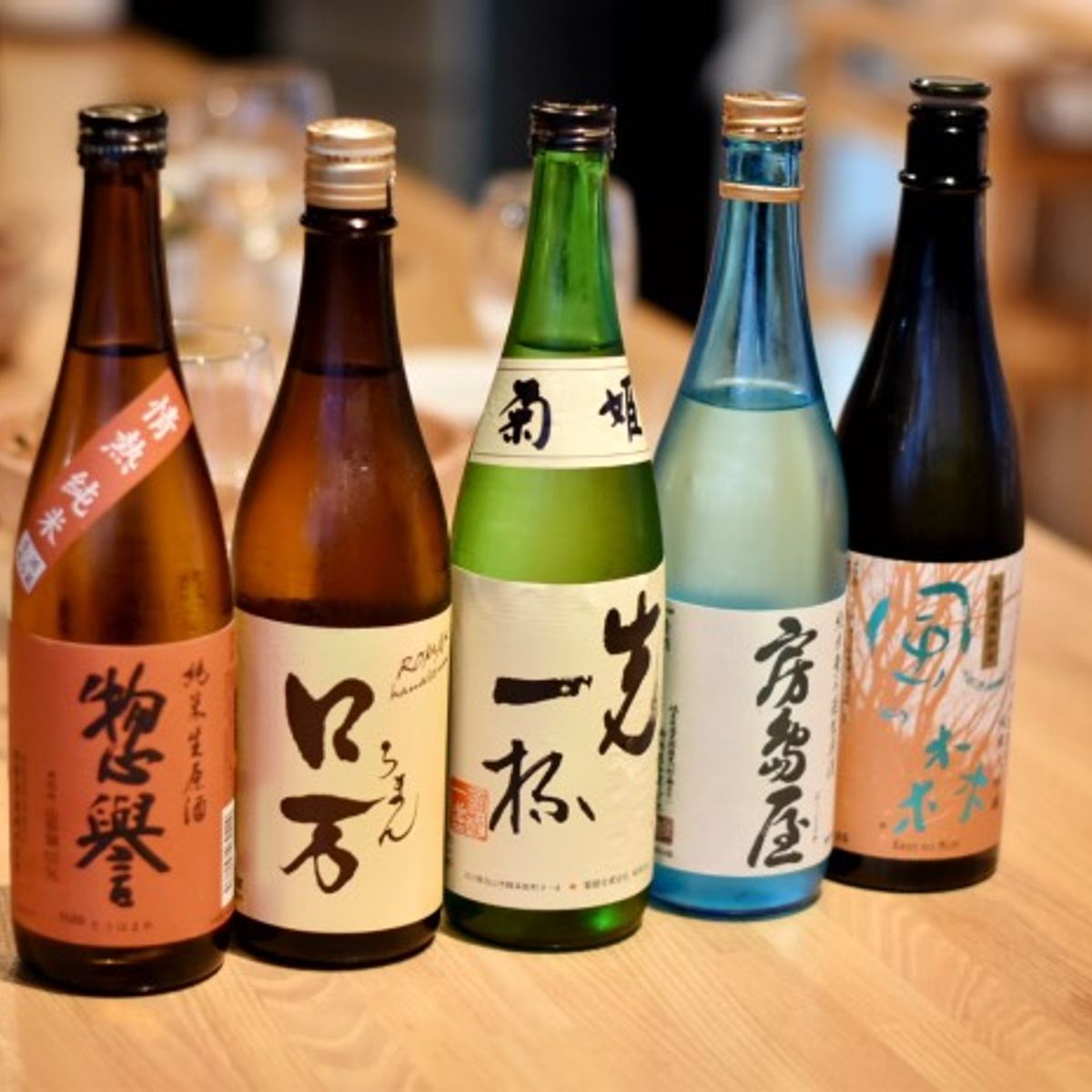 Sake Tasting Lesson with a Sake Sommelier