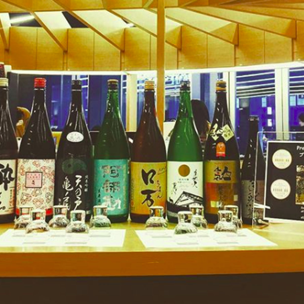 Sake Tasting at Chagohan Tokyo