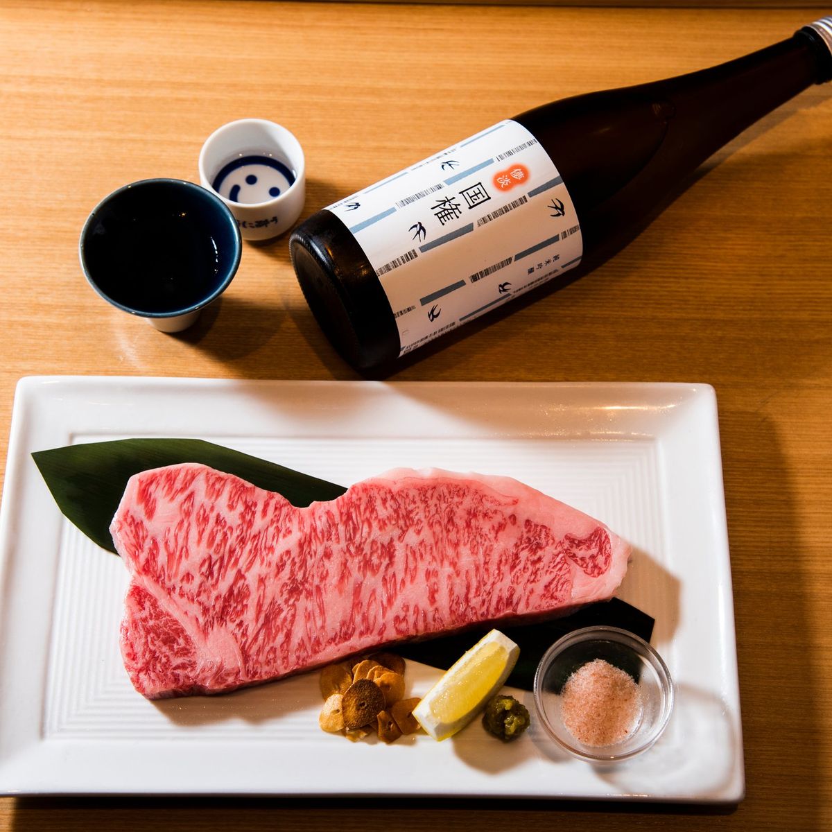 Wagyu Dinner with Sake Pairing