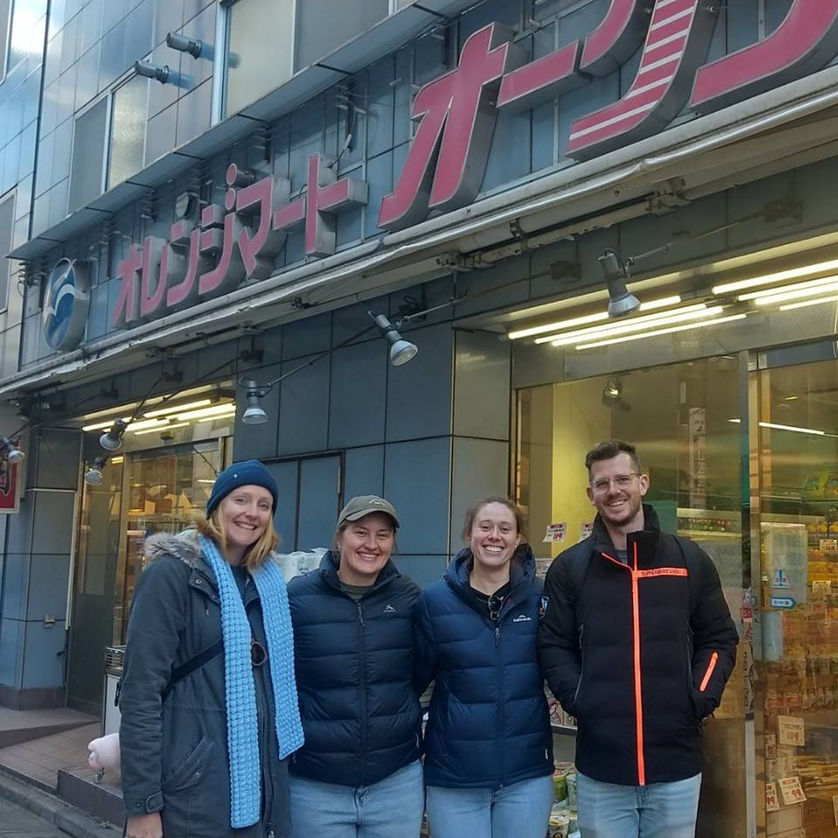 Authentic Sushi Making Experience with a Pro Japanese Chef & Local Supermarket Tour (Private or Small Group)