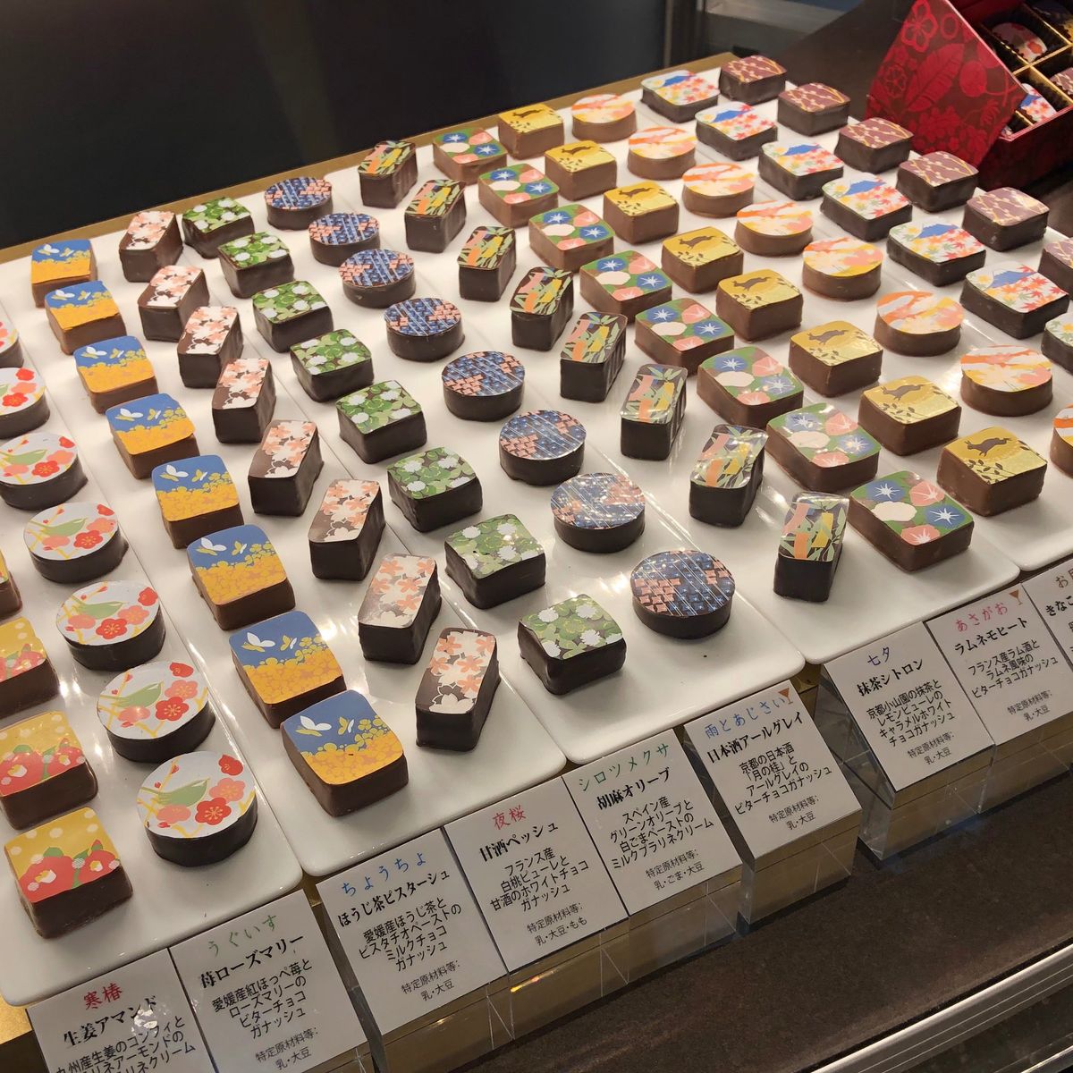 Taste of Downtown Kyoto by Walk