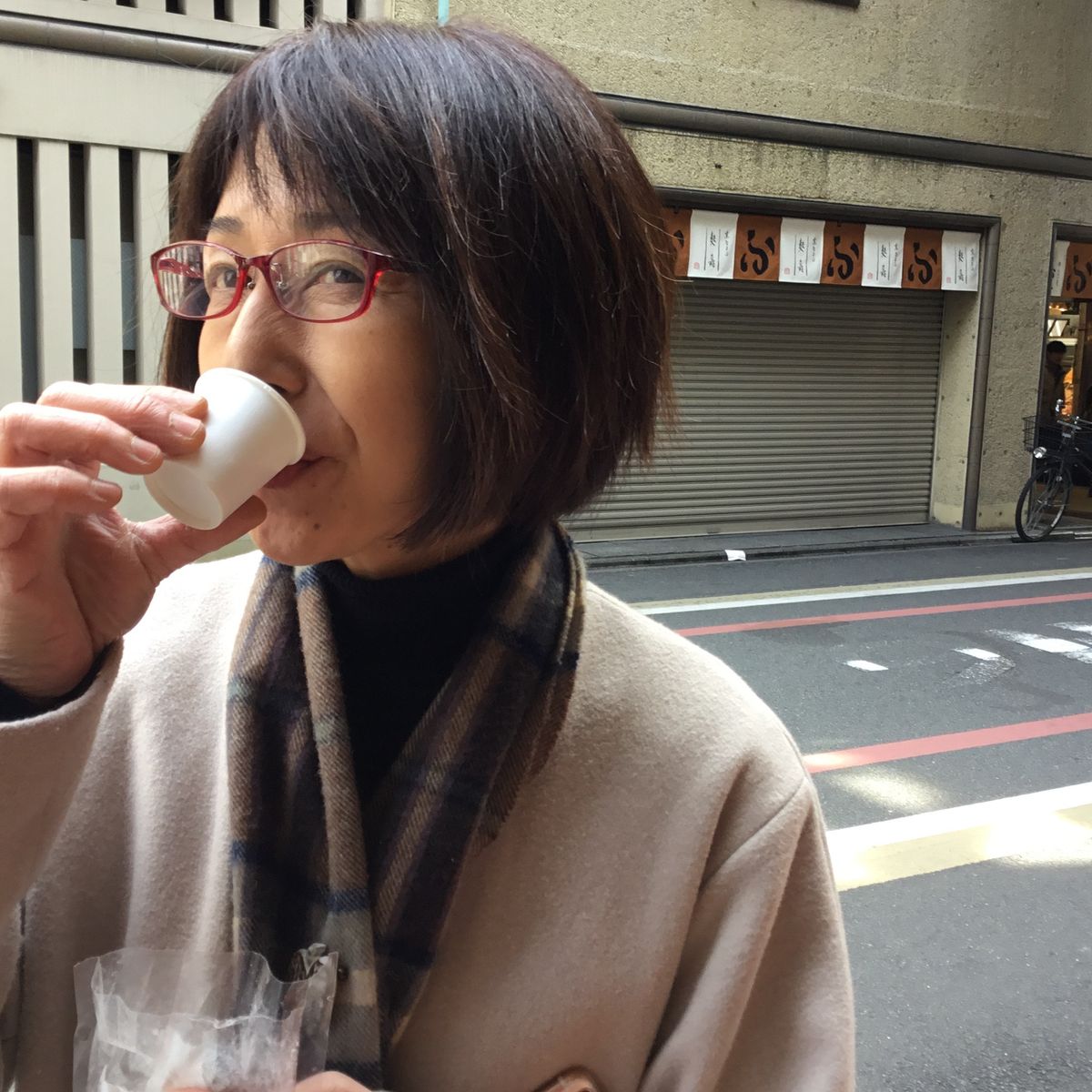 Taste of Downtown Kyoto by Walk