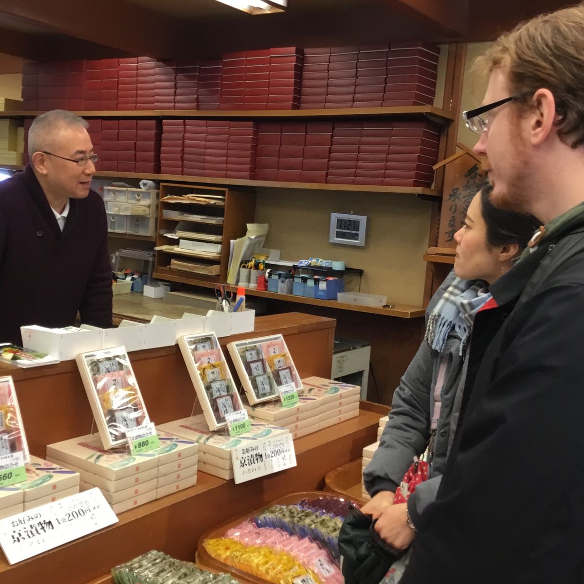 Taste of Downtown Kyoto by Walk