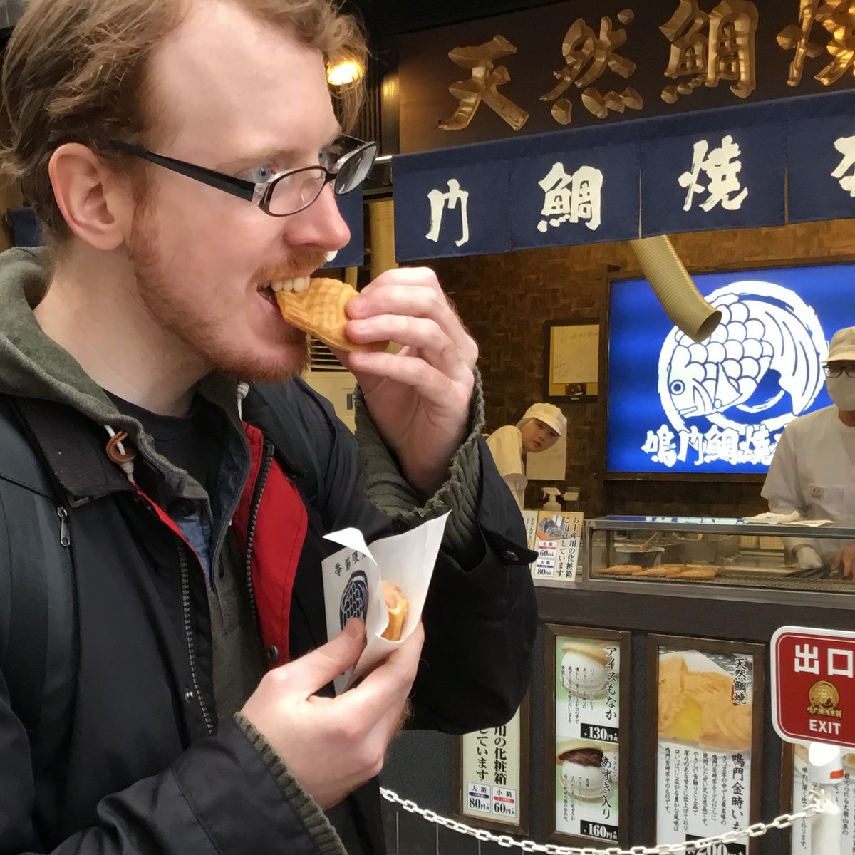 Taste of Downtown Kyoto by Walk