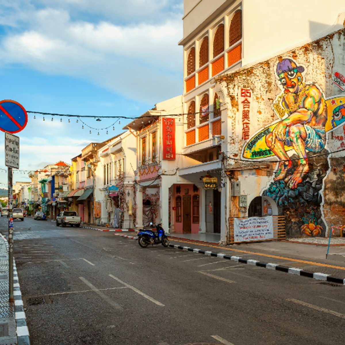 Geschmack der Altstadt von Phuket: Ein Streetfood-Erlebnis