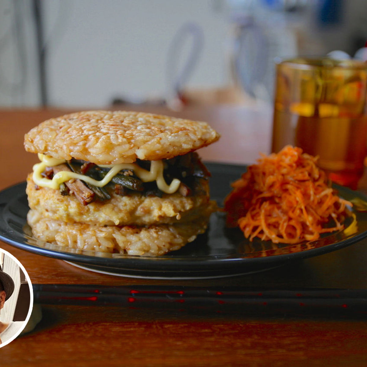 Comburger