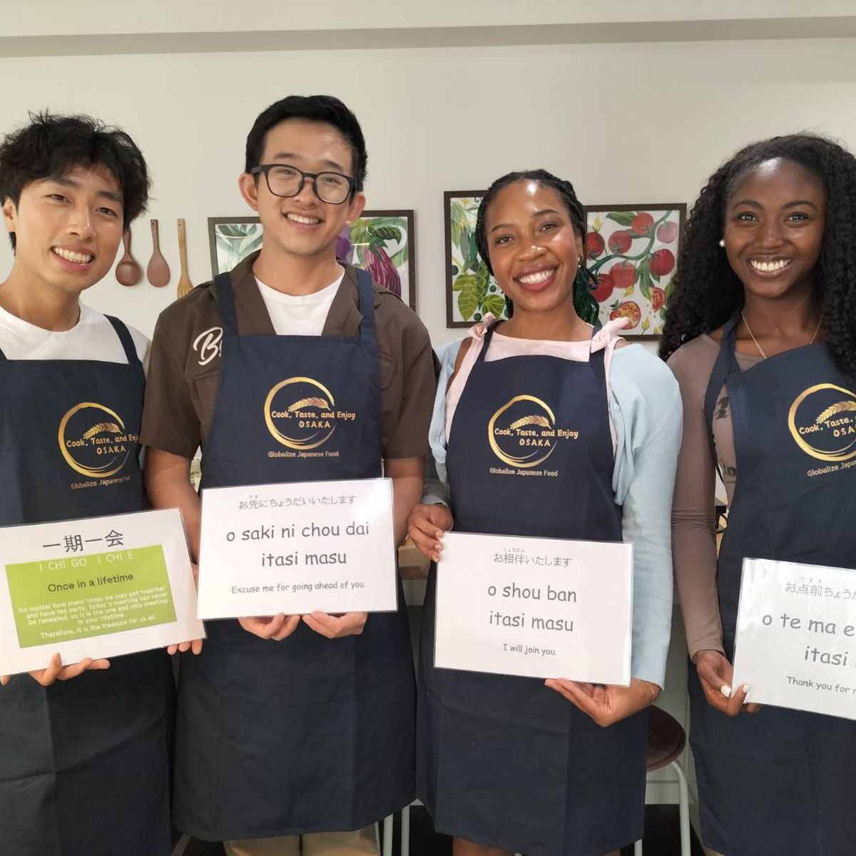 Cérémonie du thé à Osaka : Cérémonie du thé décontractée. Matcha et douceurs japonaises inclus.