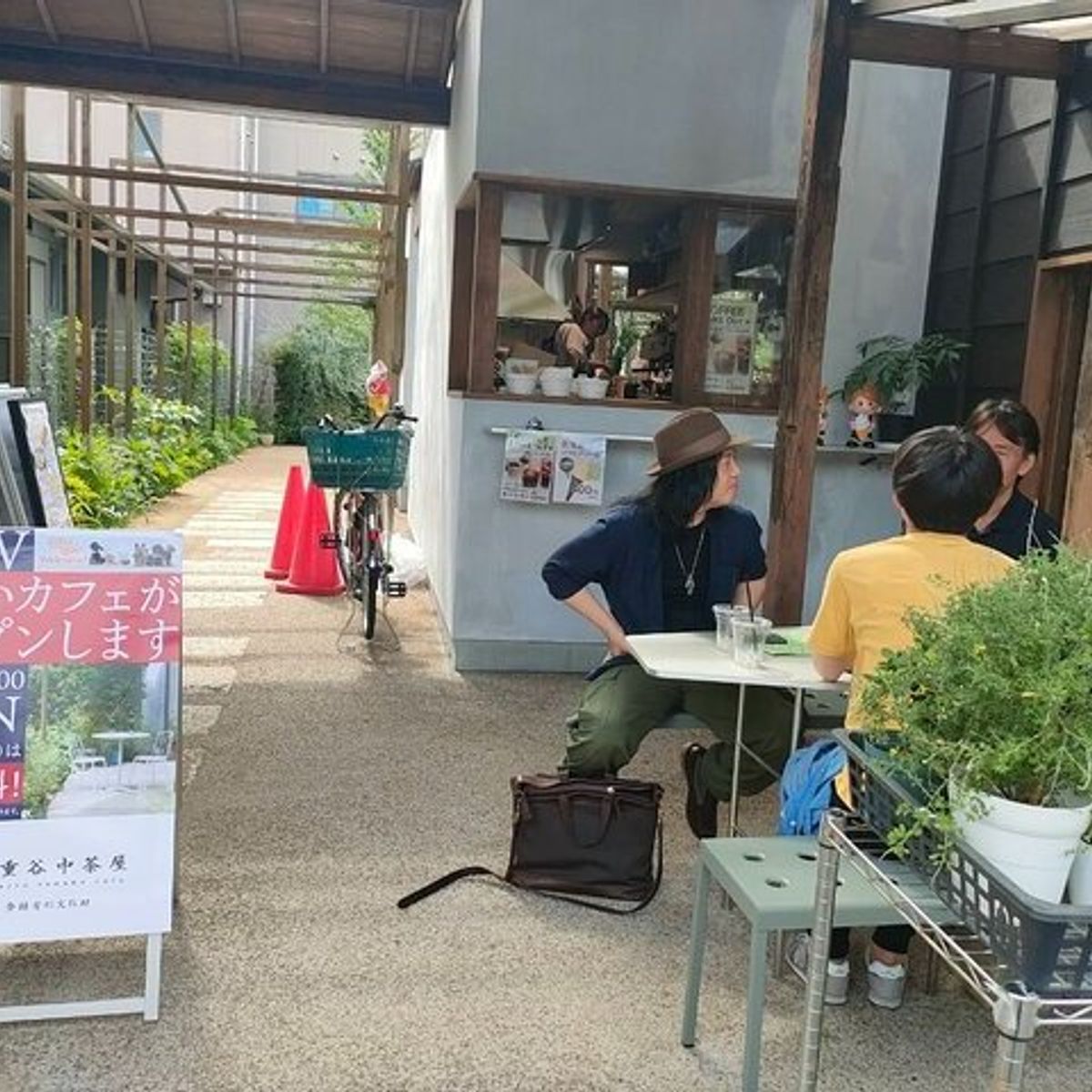 Tokyo Old Town Nostalgia Private Food Tour Of Yanaka Ginza