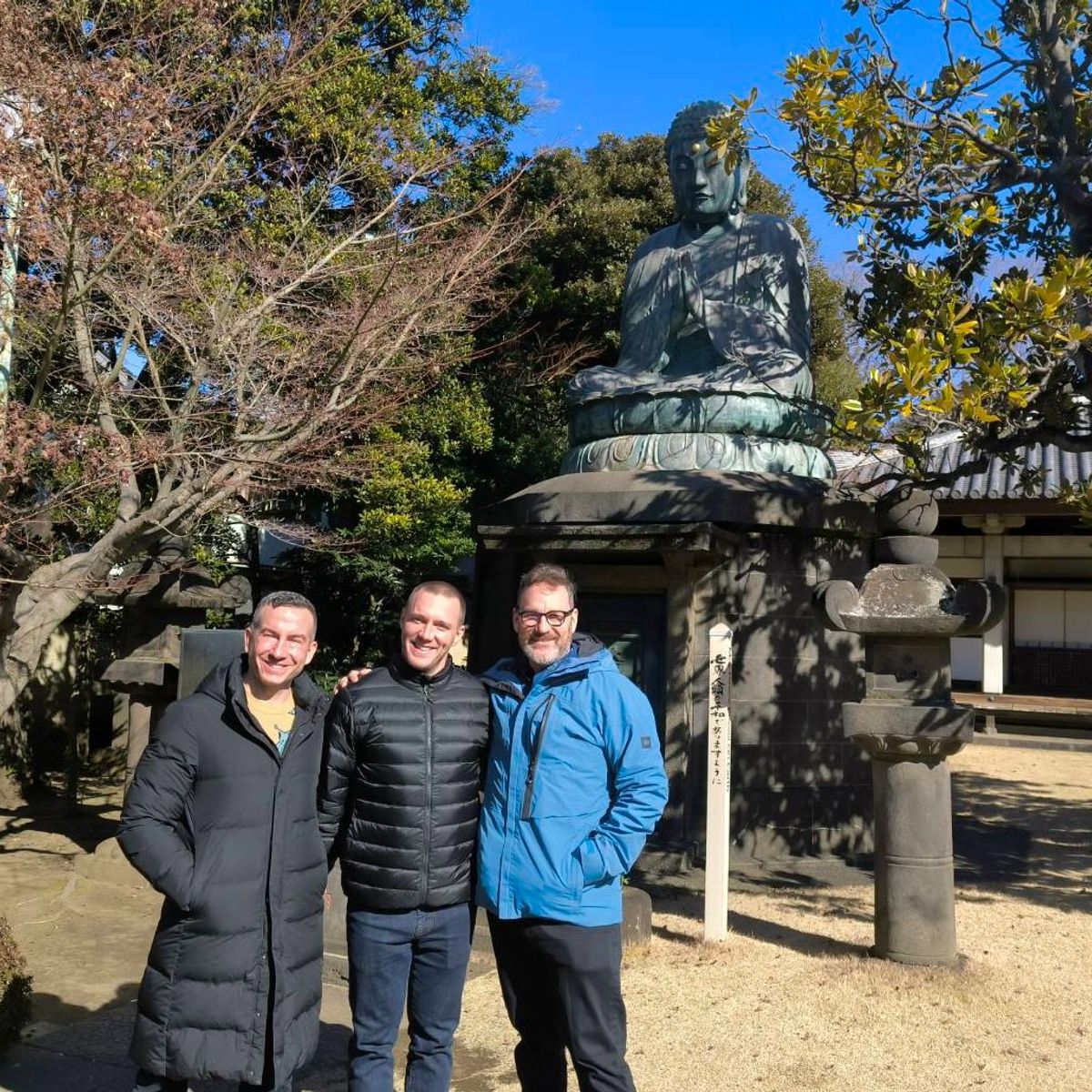 Tokyo Old Town Nostalgia Private Food Tour Of Yanaka Ginza