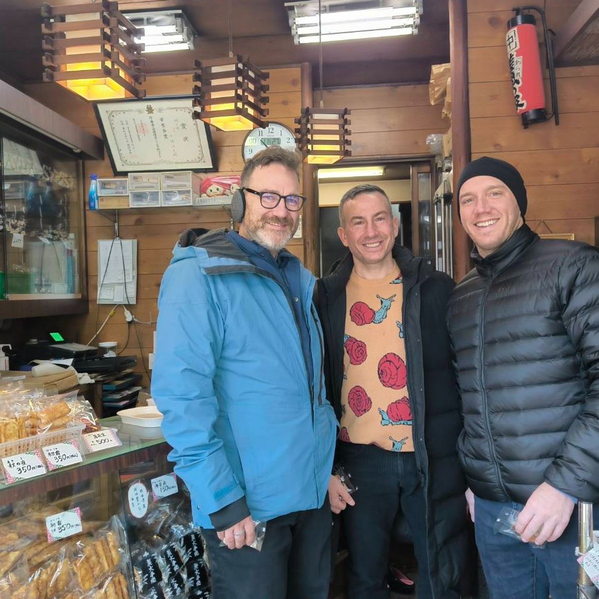 Tokyo Old Town Nostalgia Private Food Tour Of Yanaka Ginza
