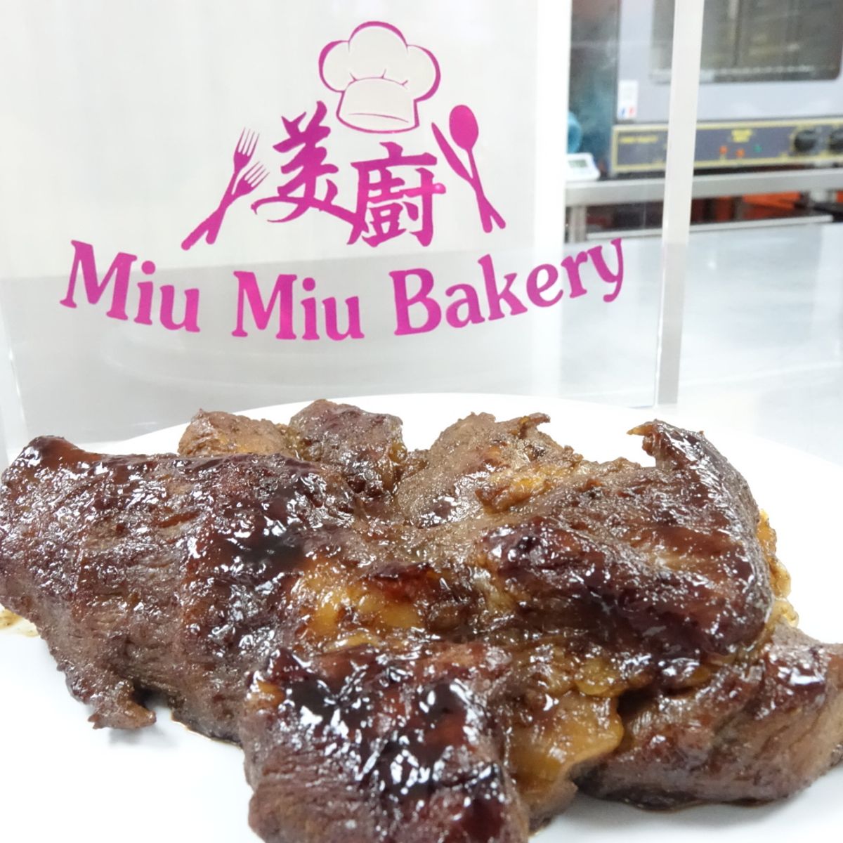 Traditional Chinese Steamed Bun with Pork Fillings and Homemade Barbeque Pork