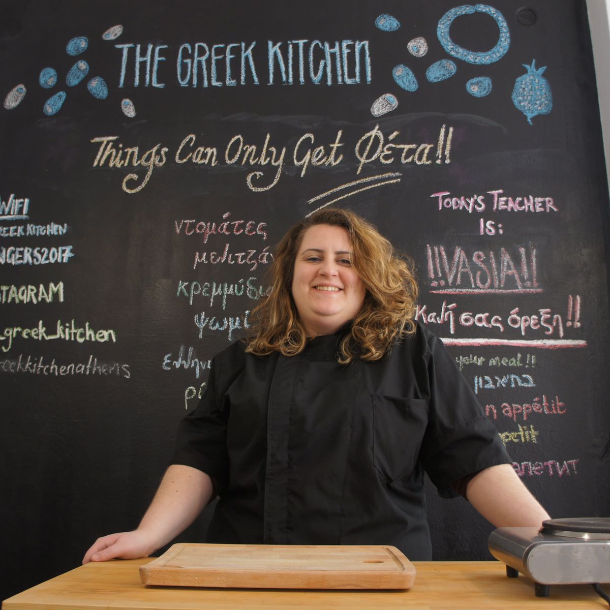 Traditional Greek Cooking Class with Market Walk