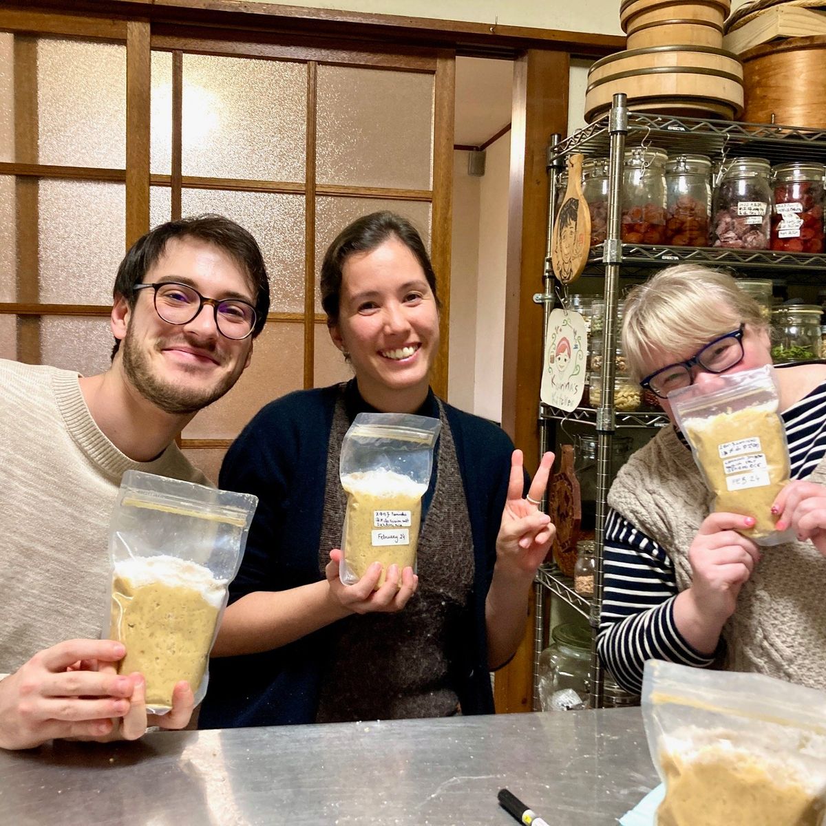 Traditional Japanese Miso Workshop & Vegan Lunch + Miso Souvenir (Countryside)