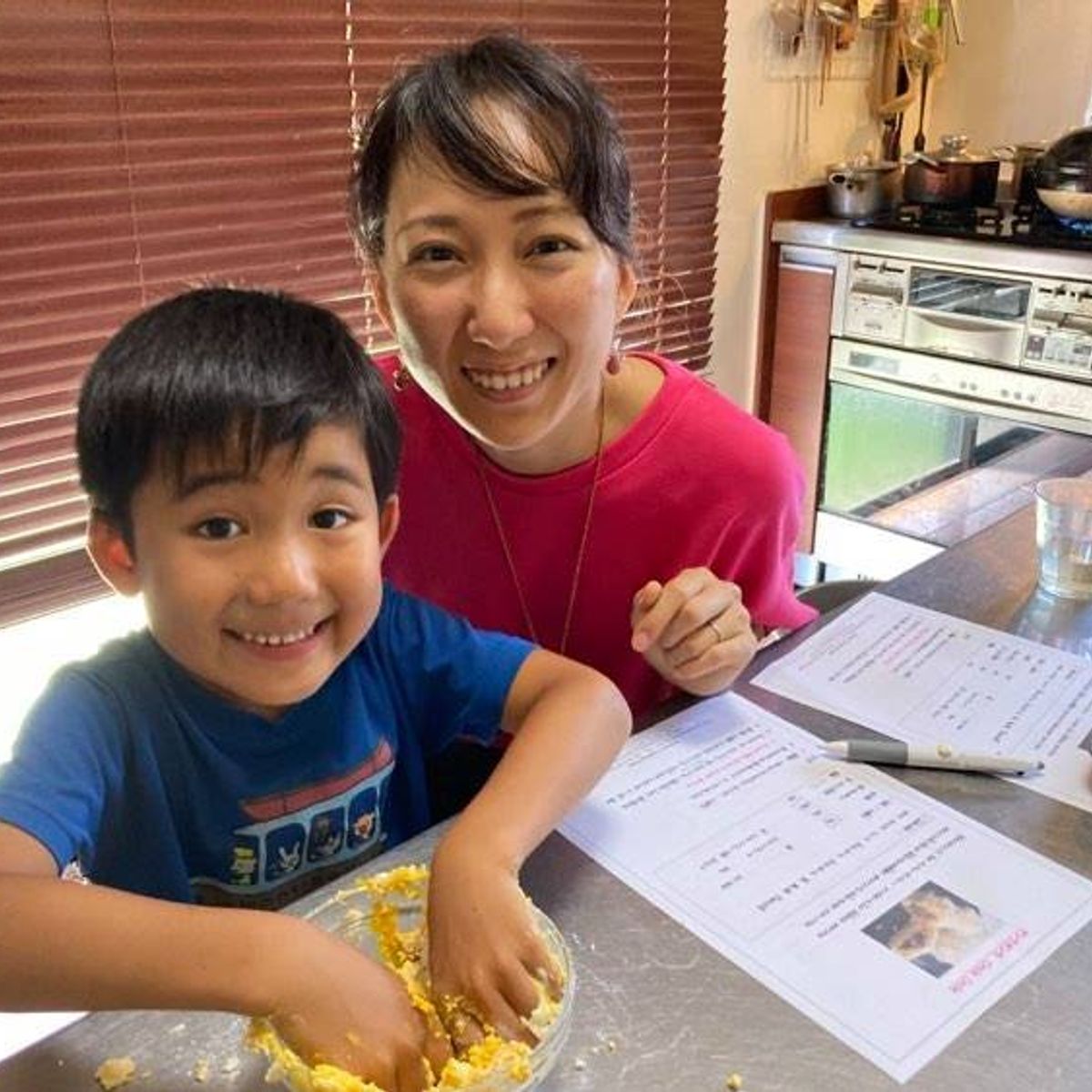 Traditional Japanese Miso Workshop & Vegan Lunch + Miso Souvenir (Countryside)