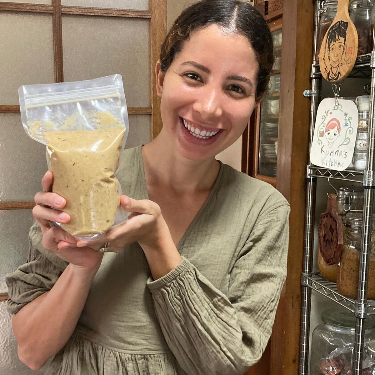 Traditional Japanese Miso Workshop & Vegan Lunch + Miso Souvenir (Countryside)
