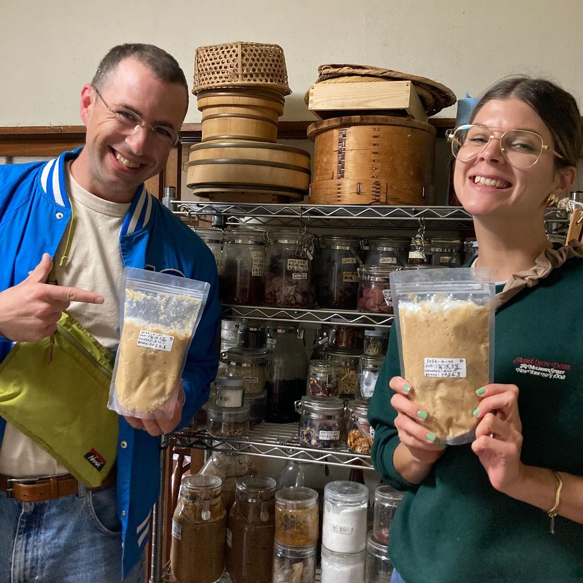 Traditional Japanese Miso Workshop & Vegan Lunch + Miso Souvenir (Countryside)