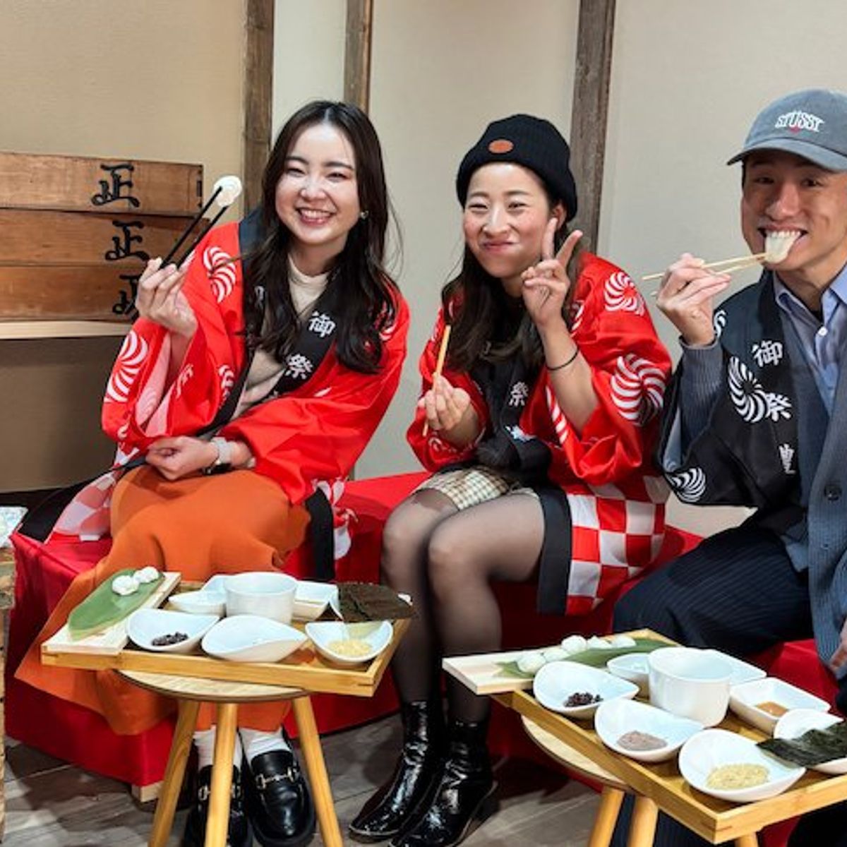 Traditional Mochi Pounding Experience with Tasting
