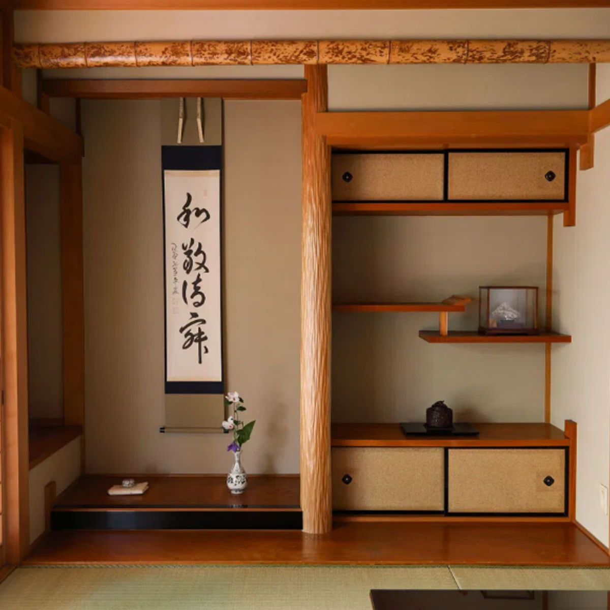 Traditional Tea Ceremony, Matcha, and Wagashi Making in a Kyoto Home