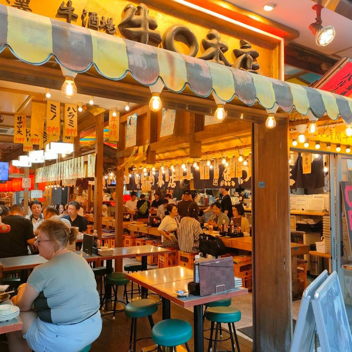 Ueno Food Tour with a Local Master Guide